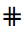 Tifinagh Letter Tuareg Yazh