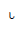Canadian Syllabics C