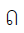 Canadian Syllabics Thi