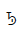 Canadian Syllabics Carrier Dlee