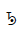 Canadian Syllabics Carrier Dli
