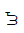 Canadian Syllabics Carrier Tle