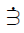 Canadian Syllabics Carrier Dene Gee