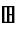 Vai Syllable Nu