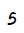 Warang Citi Small Letter Horr