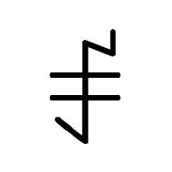 Yi Syllable Mip