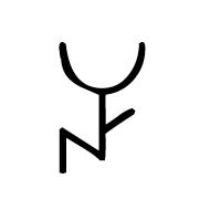 Yi Syllable Fyp