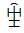 Yi Syllable Ddiex