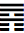 Hexagram For Development