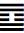 Hexagram For Inner Truth