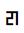 Zanabazar Square Letter Kssa
