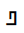 Zanabazar Square Closing Head Mark